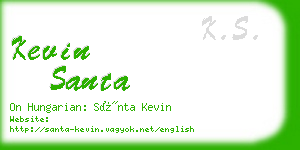 kevin santa business card